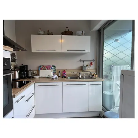 ღ Cote Parc - Studio, Calme & Parking
